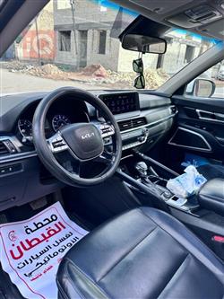 کیا تێلوراید